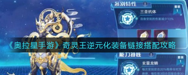 联想m7400pro更换墨粉盒怎么清零