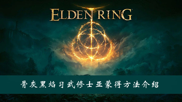 windows11企业版激活码分享2022