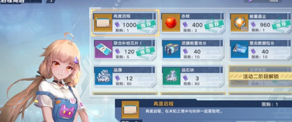 苹果手机qq音乐悬浮歌词怎么打开
