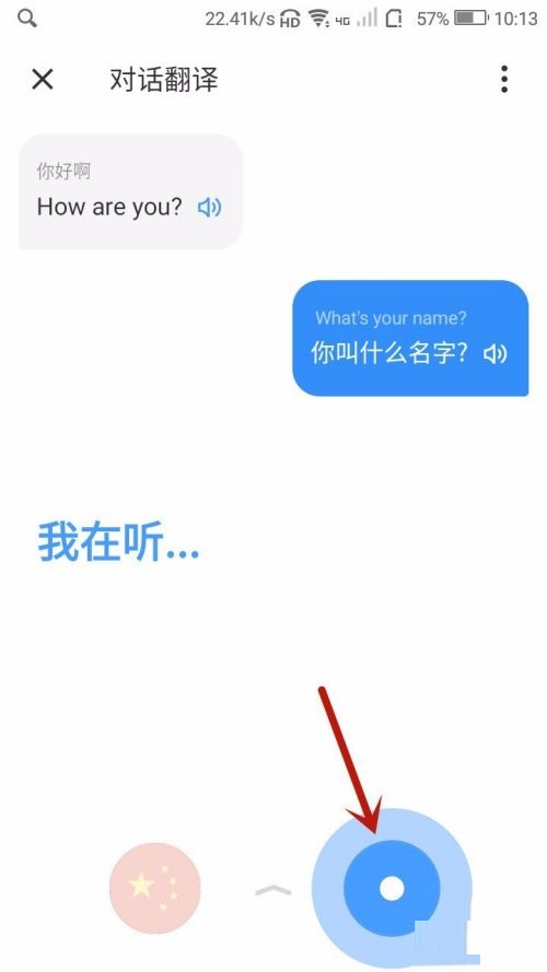 91短视频
