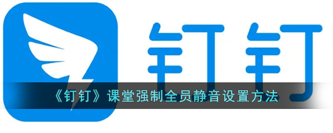 爱租机