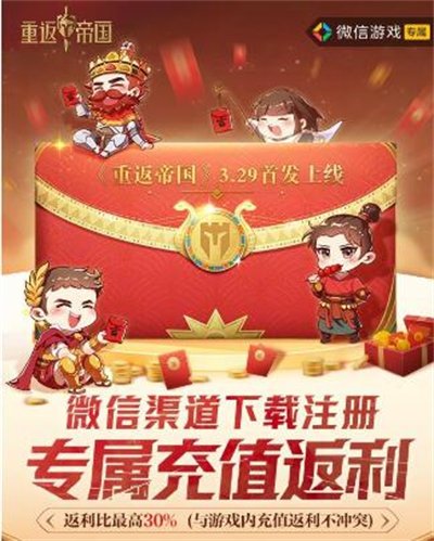 有购物平台声称出售盲盒并高价回收作为消费者最好 蚂蚁庄园3月13日答案最新