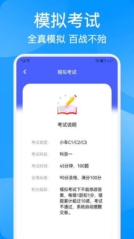 《艾尔登法环》孪生老妪位置及商品介绍