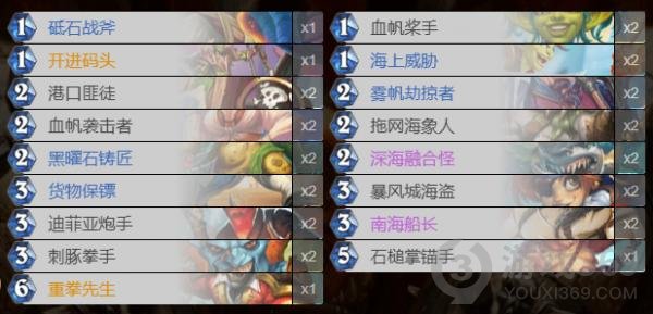 《小度在家》回家看看提醒关闭方法