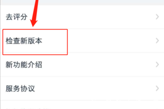脸都不要了是什么梗 范志毅脸都不要了全文分享