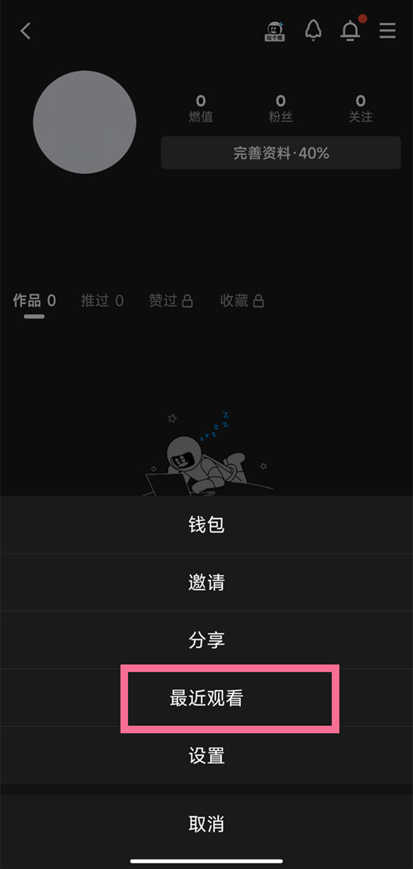 辽宁海城大悲寺为什么被关闭(现在开放了吗)