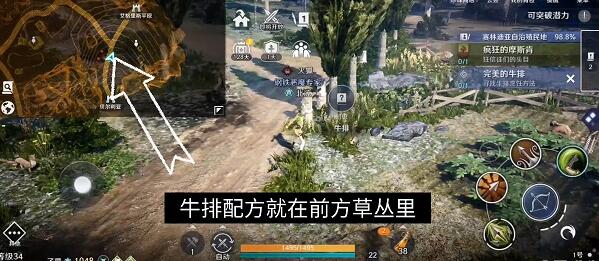 2022《哔咔哔咔漫画》最新版官网入口