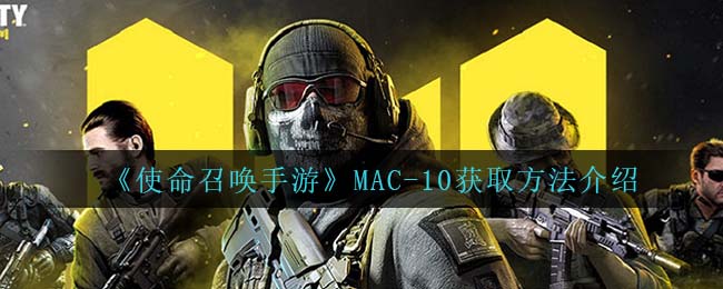 《动物大联盟》菠萝丁称号获取方法