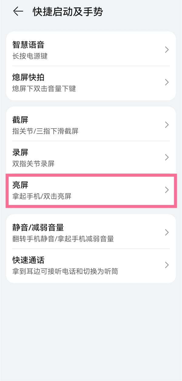 妖精直播app新版免费