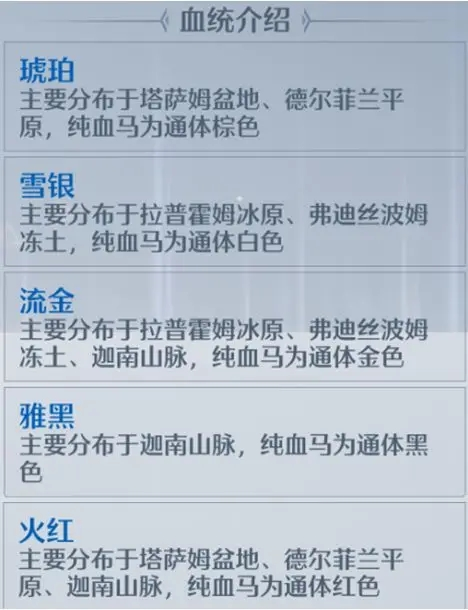 拼多多收货地有疫情商家无法发货的解决办法