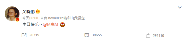 《百家奇案》神都疑案第三关无首女尸案攻略