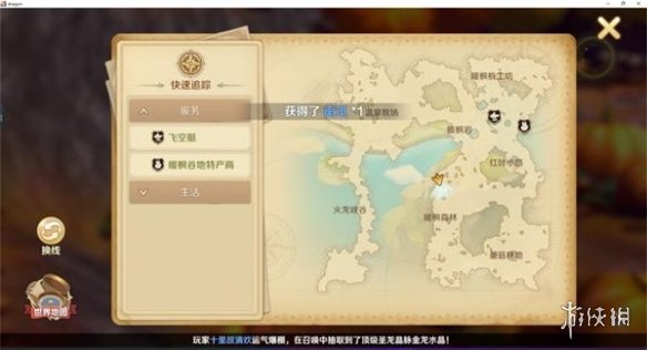 91短视频