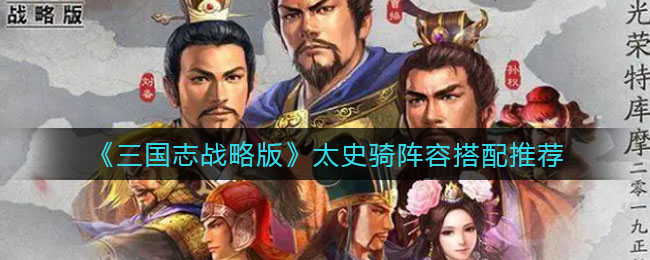 《艾尔登法环》1.03涅斐丽没有出现解决方法介绍