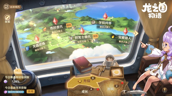 91短视频