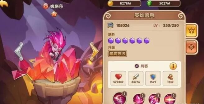 2022《喜马拉雅》会员免费领取