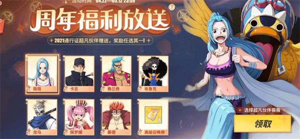 郭曦文演过什么电视(郭曦文真的是演员吗)
