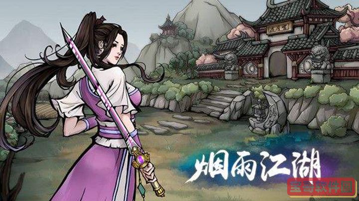 《QQ邮箱》夜间模式开启方法