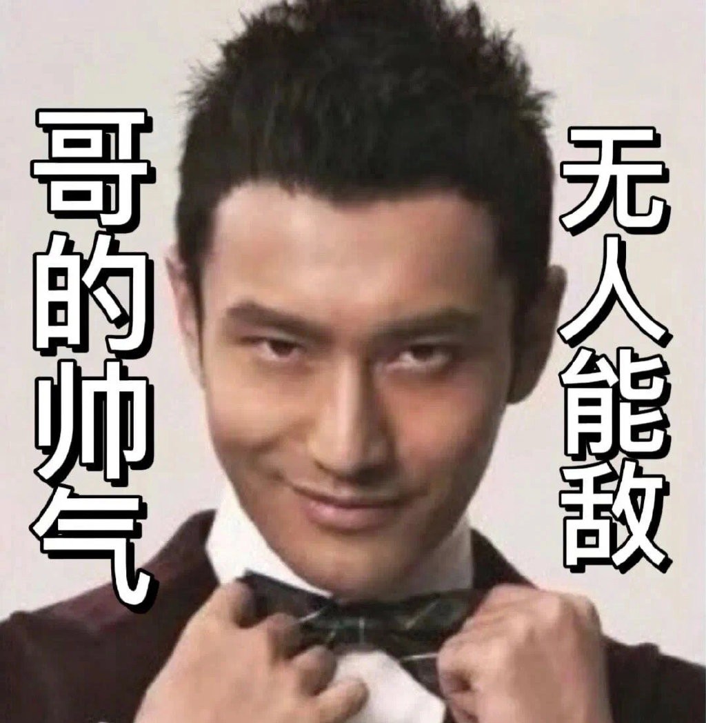 《地下城与勇士》DNF110级装备打造指南