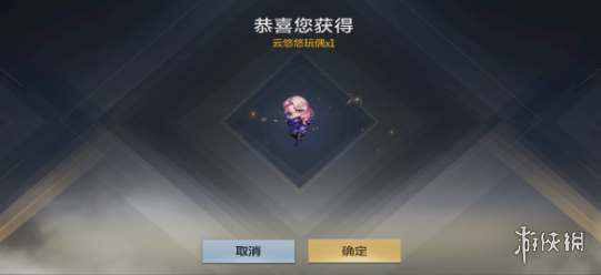 邦邦视频下载app