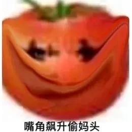 《坎公骑冠剑》13-1全收集攻略