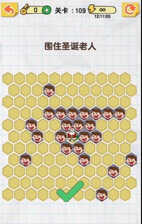 《抖音》被拉黑后删除对方评论方法