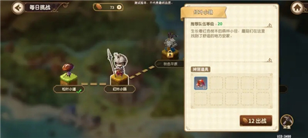 91短视频