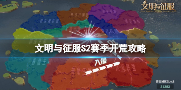 9898tv玖吧直播app
