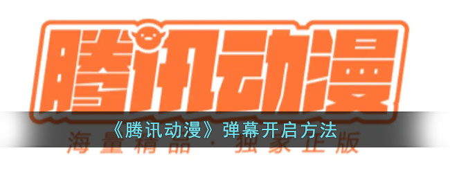 王者荣耀公孙离去掉所有服装不遮挡