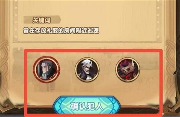 苹果手机反向充电怎么使用