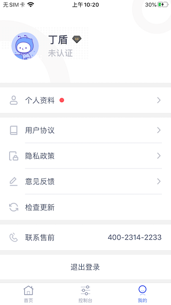 re05cc快猫视频app