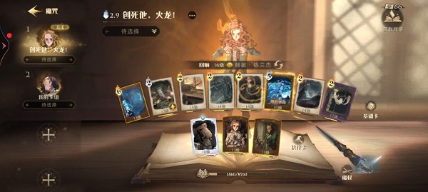 B站硬核会员题库大全 2022B站硬核会员答题答案汇总
