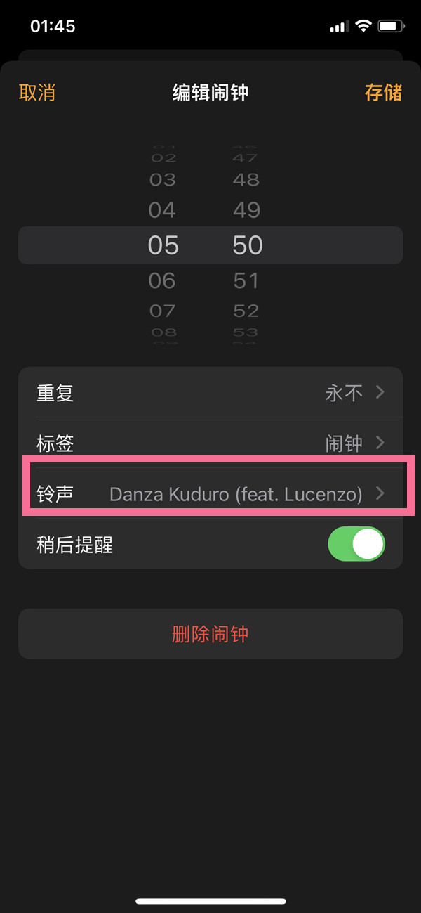 《深宫曲》贺丞歌详细攻略