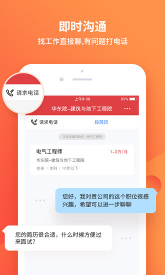 好色先生tv app