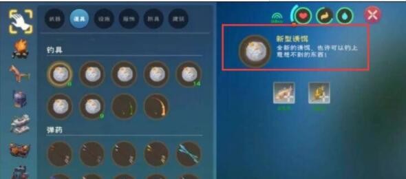 王者荣耀公孙离去掉所有服装不遮挡