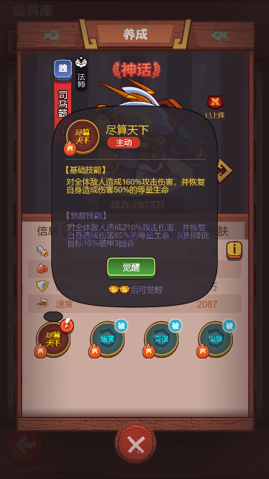 91短视频
