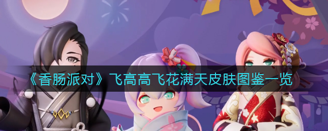 郭曦文演过什么电视(郭曦文真的是演员吗)