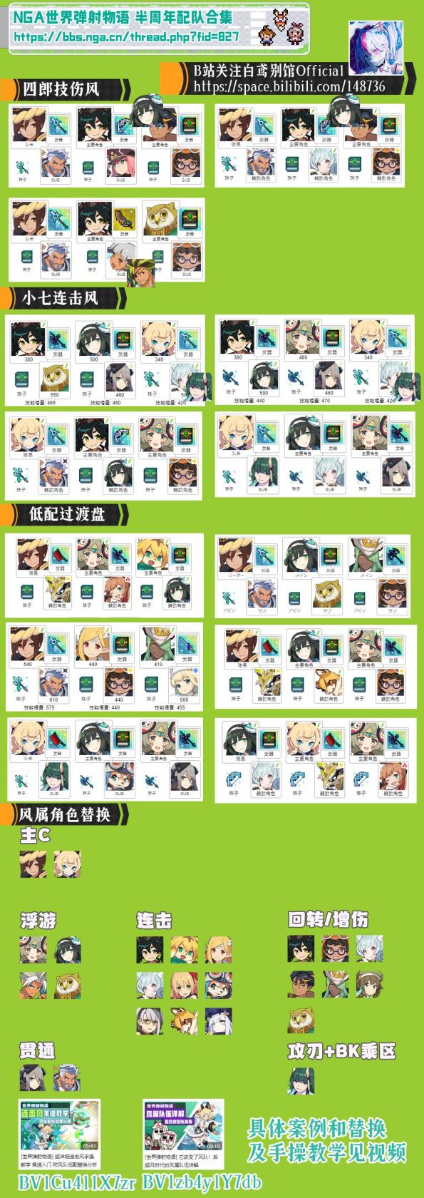 榴莲直播232tv下载