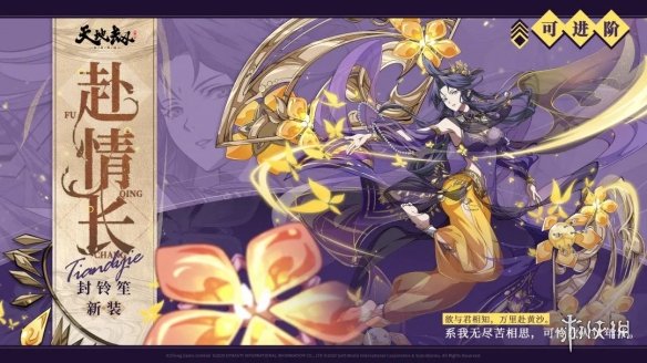 2022《喜马拉雅》会员免费领取