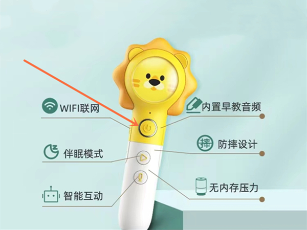 蜜语尤香app