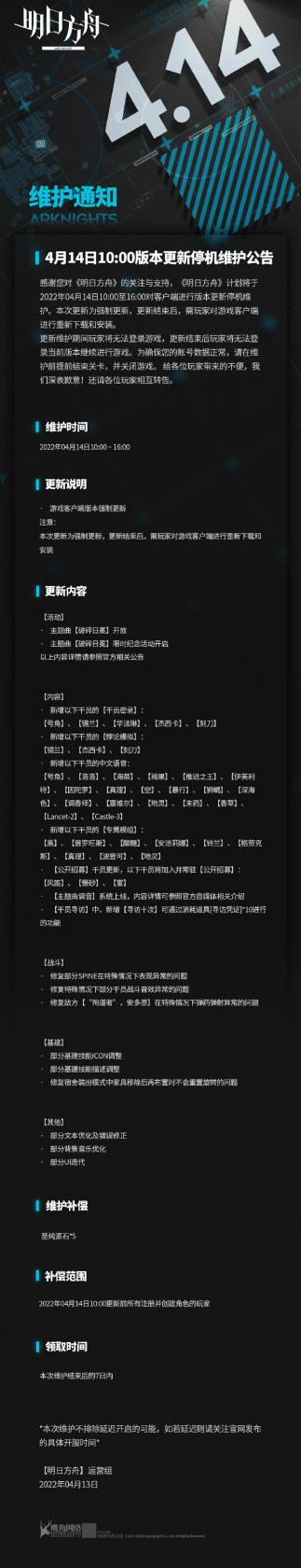 画质阁8.0最新版