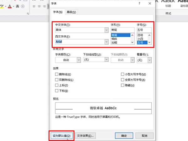 国富二代精品oa6app下载安卓老版