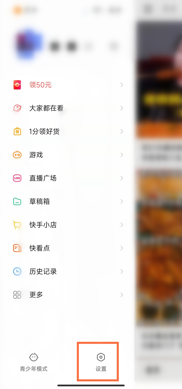 91短视频