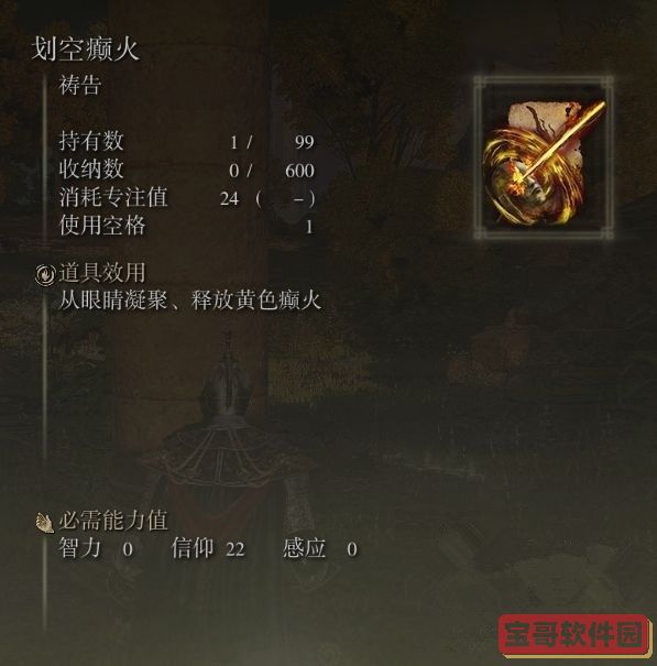 邦邦视频下载app