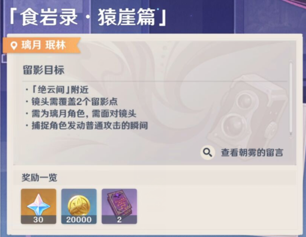 2022《哔咔哔咔漫画》最新版官网入口