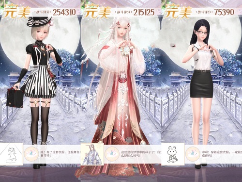 英雄联盟手游提莫的蘑菇宝藏活动攻略