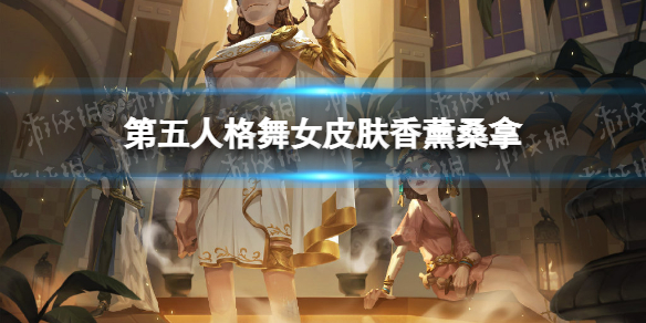 《玄中记》遗迹2-3打法攻略