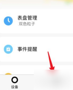 高晓松为什么被全网封(高晓松最近情况)