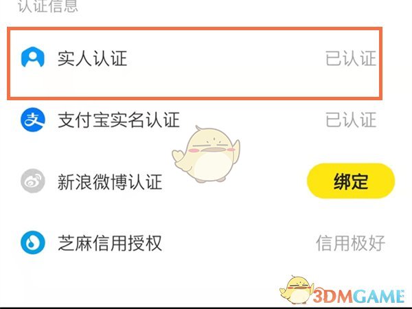 re05cc快猫视频app