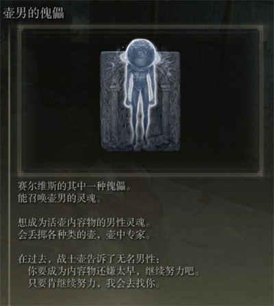 雅迪电动车nfc怎么连接手机