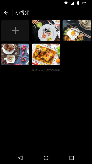 91短视频 91短视频